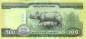 Preview: Nepal 100 Rupees 2019